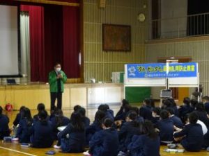 薬物乱用防止教室in福山市立山手小学校(1/20)