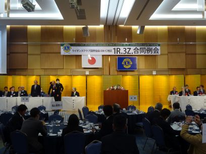 1R3Z合同例会（第1387回例会5/28）