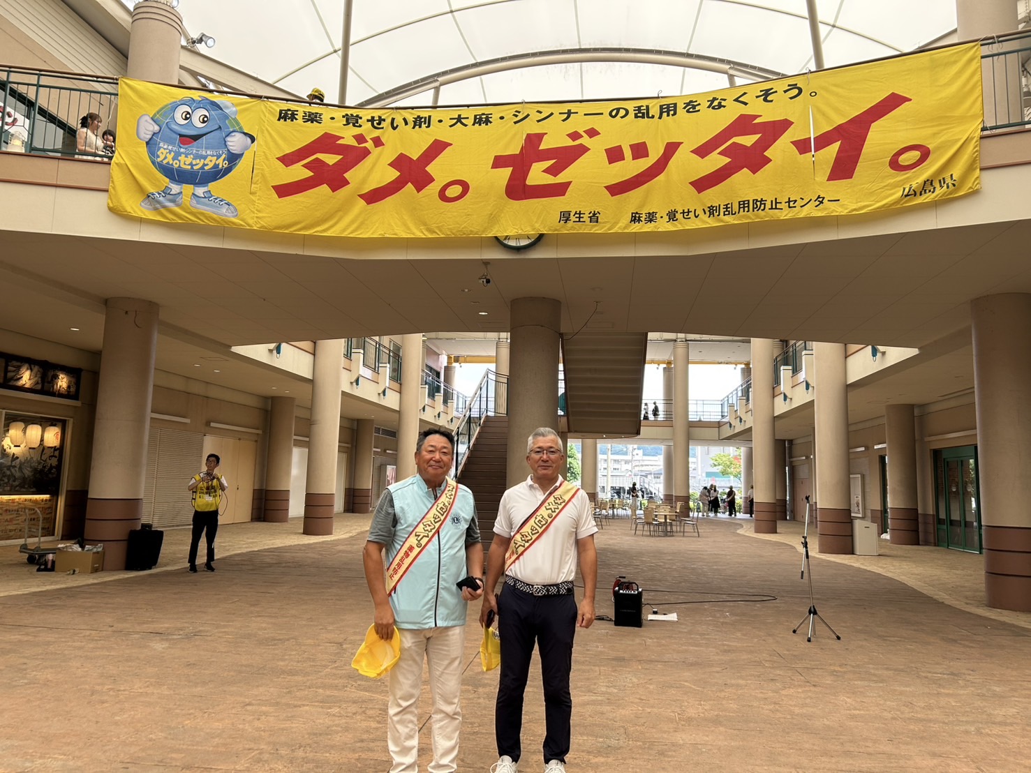 626ヤング街頭キャンペーン（7/12）