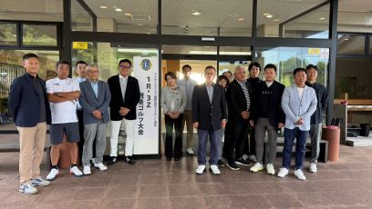 1R3Z親善ゴルフ大会（10/18）